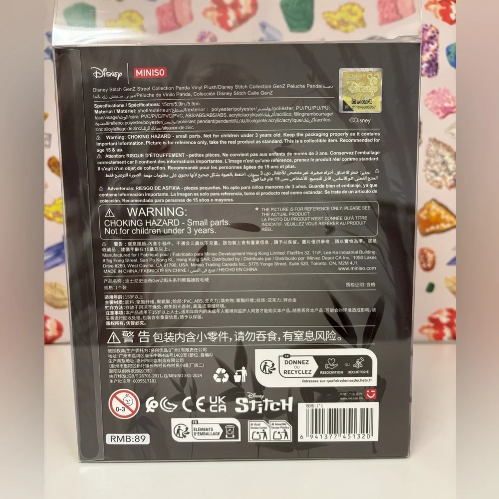 Miniso Stitch Panda 🐼 (china exclusive) - Picture 3 of 3